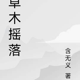 兩個二是什麼字